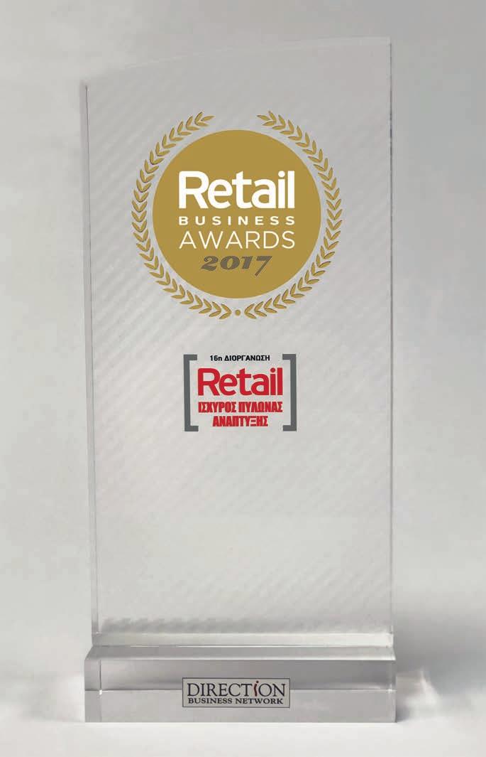 gr CONGRATS TO THE «ΠΡΟΜΗΘΕΥΤΗΣ ΤΗΣ ΧΡΟΝΙΑΣ» FOOD&DRINK NON FOOD OFFICIAL PARTNERS ΕΚΤΥΠΩΣΕΙΣ ΨΗΦΙΑΚΕΣ ΕΚΤΥΠΩΣΕΙΣ ΔΙΑΝΟΜΕΣ ΔΙΑΔΙΚΤΥΑΚΗ ΕΠΙΚΟΙΝΩΝΙΑ ΤΗΛΕΟΠΤΙΚΗ ΕΠΙΚΟΙΝΩΝΙΑ