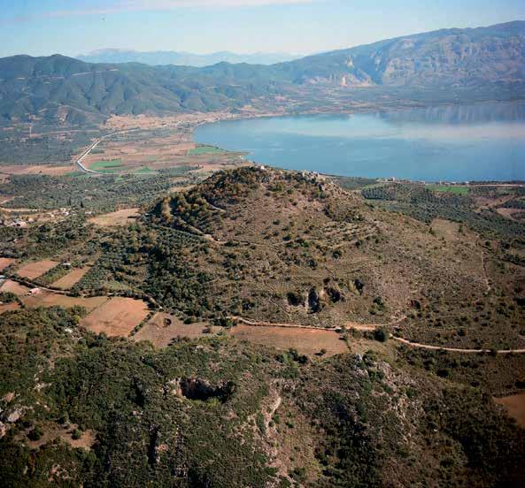 Πολιτιστική