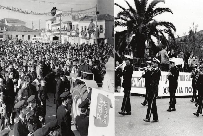 καθρέφτης της Αφροδίτης σε απευθείας σύνδεση dating