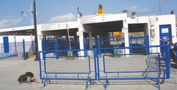www.fonitisparou.gr Πρώτο θέμα 9 Οι κινήσεις Η «SEA JETS» βρίσκεται κοντά στην αγορά άλλων δύο ταχυπλόων.