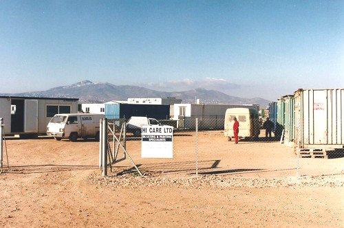 and construction of outdoor spaces Εκσκαφή για θεµελίωση