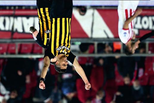 γήπεδο. Αυτά τα παιδιά το έχουν ανάγκη και το διατρανώνουν σε κάθε ευκαιρία.