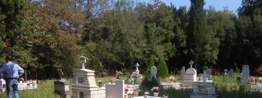 ΕΛΛΗΝΙΚΗ ΔΗΜΟΚΡΑΤΙΑ Α ΦΑΣΗ Έκθεση