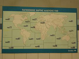 Μεγάλα μεταναστευτικά είδη π.χ. τόνος β. Θηλαστικά γ. Ανάδρομα είδη π.χ. σολωμός δ. Κατάδρομα είδη π.χ. χάνος Υπερπόντια ναυτιλία Οι θαλάσσιες μεταφορές εμπορευμάτων αποτελούν την ασφαλέστερη και αποτελεσματικότερη μέθοδο διακίνησης αγαθών παγκοσμίως.