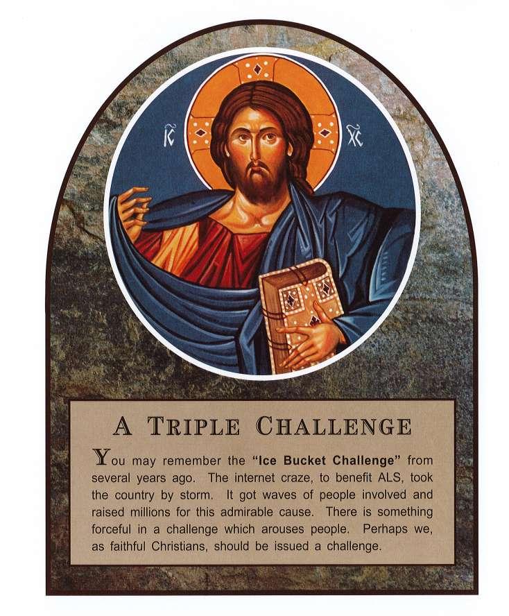Saint Spyridon Greek