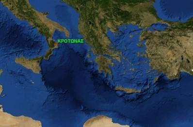 Αρχαίοι Έλλημες Μαθηματικοί προστάγματα εντελώς αντίθετα με την ελληνική αγωγή, νομίζοντας ότι ως ξένος δεν θα τα κατάφερνε στην σκληρή αιγυπτιακή ιερατική εκπαίδευση.