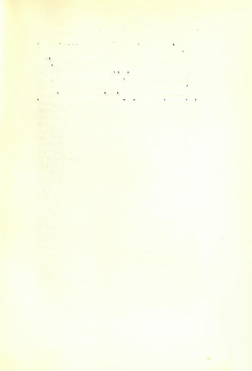 Varia ad Varios 421 Schulze Q u a e s t. Ep. σελ. 44,511 και Χατζιδάκιν εν Άκαδ. Άναγν. τόμ. Β', σελ. 558.