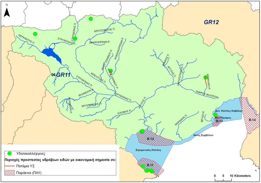 Σχήμα 4-1 Προτεινόμενες περιοχές προστασίας υδρόβιων