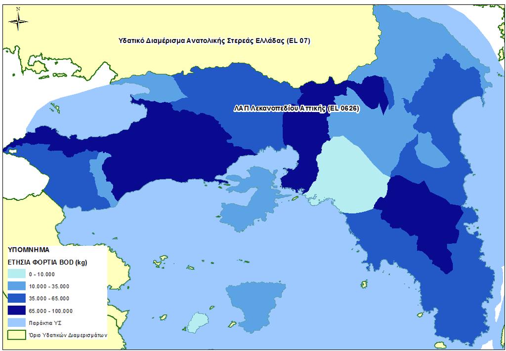 Χάρτης 17: Τελική ετήσια επιφανειακή ποσότητα ρύπου BOD (Κg/έτος)