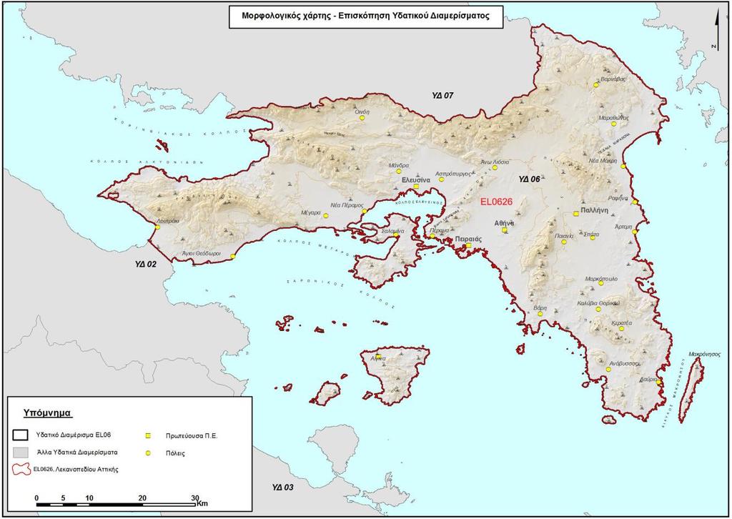 3. ΠΕΡΙΓΡΑΦΗ ΤΟΥ ΥΔΑΤΙΚΟΥ ΔΙΑΜΕΡΙΣΜΑΤΟΣ ΑΡΜΟΔΙΕΣ ΑΡΧΕΣ 3.1 ΛΕΚΑΝΕΣ ΑΠΟΡΡΟΗΣ ΠΟΤΑΜΩΝ Με την απόφαση 706/16.07.2010 (ΦΕΚ Β 1383/02.09.