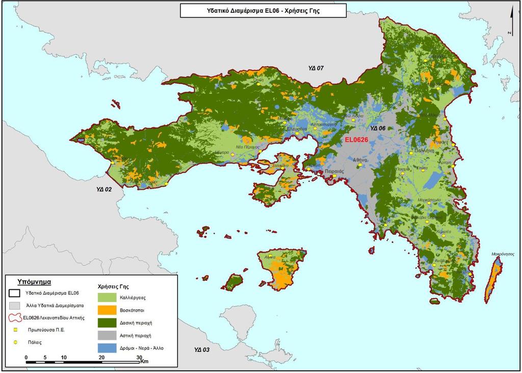 Χάρτης 4: Χρήσεις γης στο Υδατικό Διαμέρισμα Αττικής Συνολικά, στην περιοχή του ΥΔ Αττικής, εκτός από την αστική