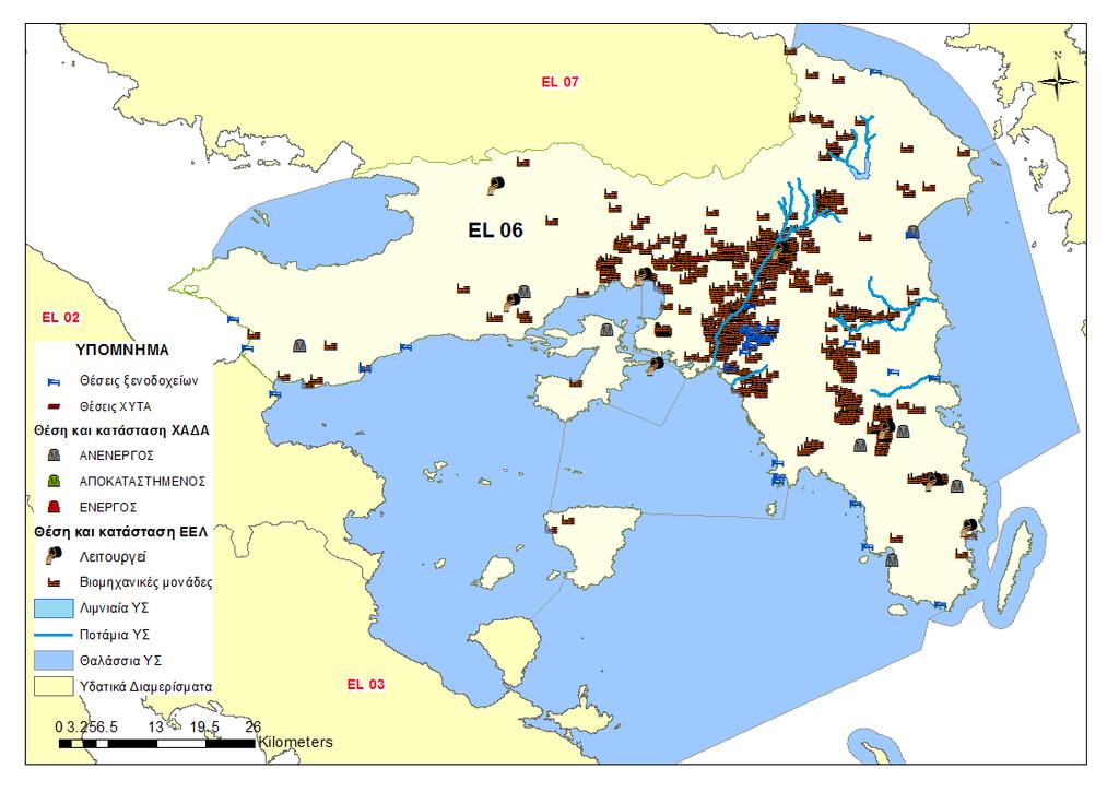 Χάρτης 13: Σημειακές πιέσεις στο Υδατικό Διαμέρισμα EL06 Λεκάνη Απορροής Αττικής (EL0626) Στη ΛΑΠ Λεκανοπεδίου Αττικής τα συνολικά ετήσια φορτία που προκύπτουν από το άθροισμα των επιμέρους σημειακών