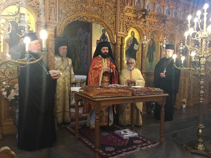 ΠΡΩΤΟΧΡΟΝΙΑ ΣΤΗΝ ΕΝΟΡΙΑ ΑΓΙΩΝ ΠΑΝΤΩΝ ΜΟΝΑΧΟΥ - Ανακοίνωση της ενορίας Αγ.
