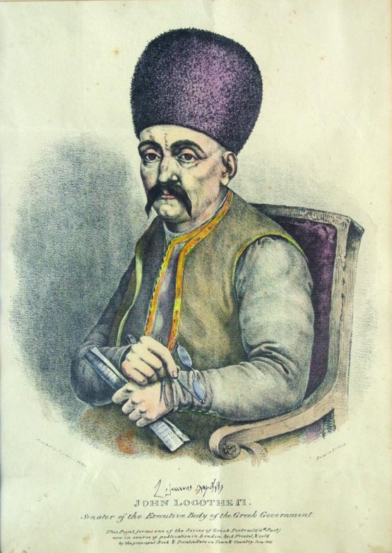 Άποψη της Σπάρτης από το έργο του Schendel "Nyremberg Chronicles" Νυρεμβέργη 1493.