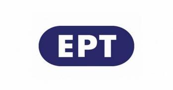 ΠΑΡΑΡΤΗΜΑΤΑ ΠΑΡΑΡΤΗΜΑ I - ΤΕΧ