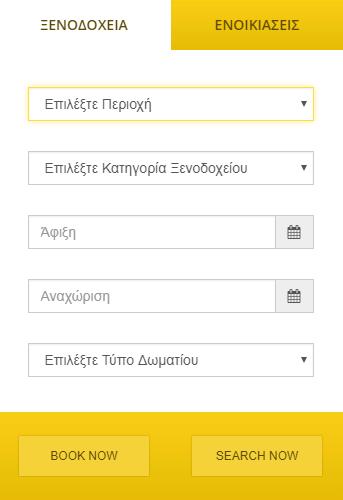 Εικόνα 26