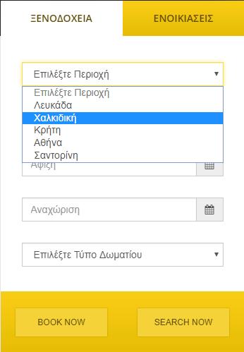 Εικόνα 27