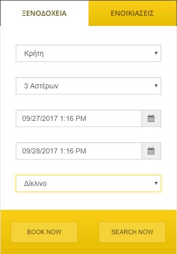 Εικόνα 28