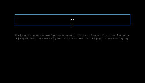 Χαρακτηριστικά: Διαστάσεις: 795.7 x 74.0 px Θέση: Χ: 397.9, Υ: 74.