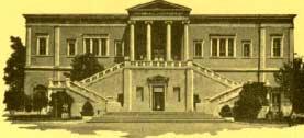 Πανεπιστήµιο & Σύγχρονες Ευρωπαϊκές Προ(σ)κλήσεις Ιστορικά Σηµεία
