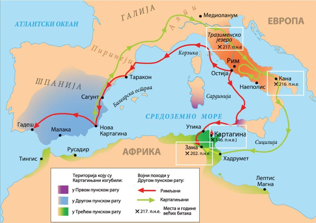 Историчар Полибије описује како се Сципион увежбавао своју војску за борбу.