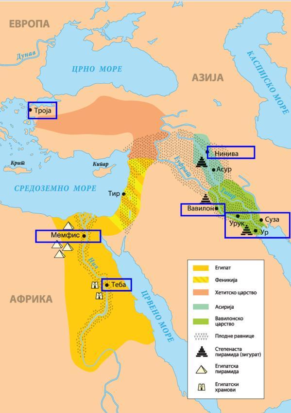 ИЗ ИСТОРИЈСКИХ ИЗВОРА ДУЖНОСТИ ВЕЗИРА О дужностима везира упознају нас текстови Химна Сунцу сачувани на зидовима гробница.
