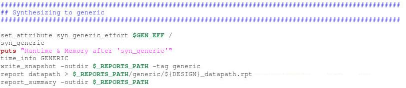 Εικόνα 8.7: Το στάδιο syn_gen Εικόνα 8.