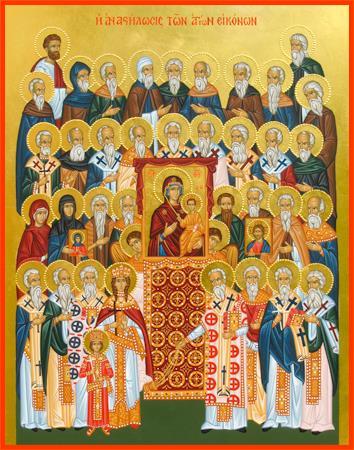 THE TRIUMPH OF ORTHODOXY 1 st Sunday of the Fast + Pan-Orthodox Vespers Sunday, February 25, 2018 5:00 p.m.