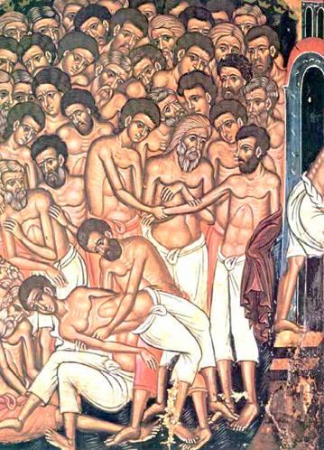 ΟΙ ΑΓΙΟΙ ΣΑΡΑΝΤΑ ΜΑΡΤΥΡΕΣ Οι Άγιοι Σαράντα Μάρτυρες, που η Εκκλησία μας γιορτάζει, στις 9 Μαρτίου, κατάγονταν από τη Σεβάστεια της Αρμενίας, και έζησαν, όταν βασίλευε στο Ανατολικό τμήμα της Ρωμαϊκής