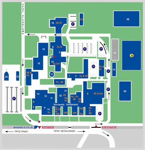 Χάρτες του Ιδρύματος Εικόνα 4: Κτιριακός Χάρτης (Θέσεις Τμημάτων, Σχολών και Κοινοχρήστων χώρων) 1. ΔΙΟΙΚΗΣΗ ΓΡΑΜΜΑΤΕΙΕΣ ΣΧΟΛΩΝ - ΤΜΗΜΑΤΩΝ 2. Σχολή Διοίκησης & Οικονομίας 3.