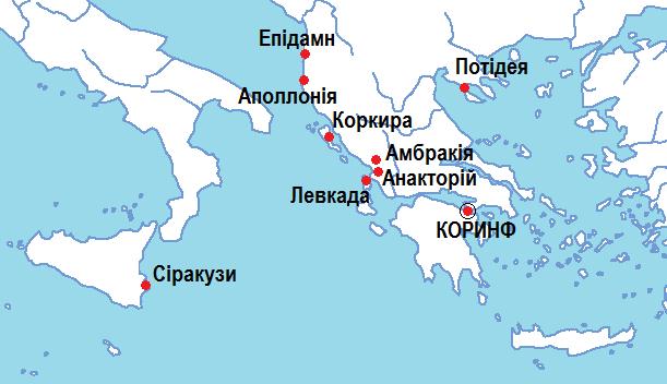 Η πρωτοκορινθιακή κεραμική (720-630 π.χ.