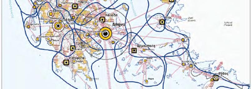 σε μια χωρική ενότητα που χωροθετείται από τον