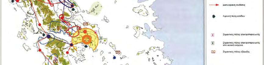 Θεσσαλίας είναι η κεντροβαρική γεωγραφική θέση ως προς τον ελληνικό χώρο (και διέλευση του κύριου εθνικού αναπτυξιακού άξονα), η εσωτερική συνοχή, και η ύπαρξη μεγάλων αστικών κέντρων σε αποστάσεις