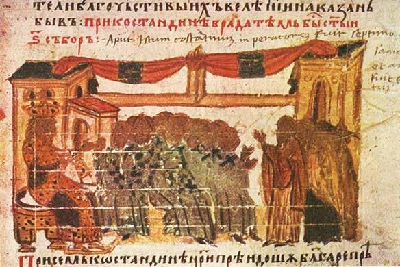 14 У Светософијској саборној цркви престонице 14. априла је васкршњу Литургији по западном обреду вршио папски легат, епископ Римске Порте, Јован. У саборску палату 26.