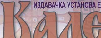 каталог