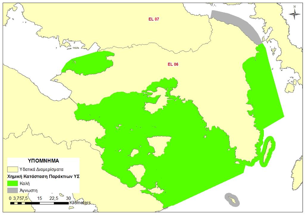 Συστημάτων ΥΔ Αττικής (EL06) 6-8: Ταξινόμηση χημικής