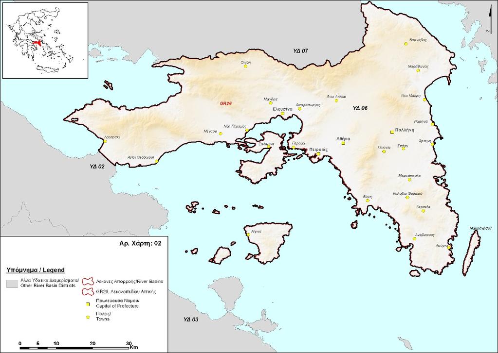To Περιφερειακό Επιχειρησιακό Πρόγραμμα Αττικής 2014-2020 To Περιφερειακό Σχέδιο Διαχείρισης Στερεών Αποβλήτων (ΠΕΣΔΑ) Αττικής 1.