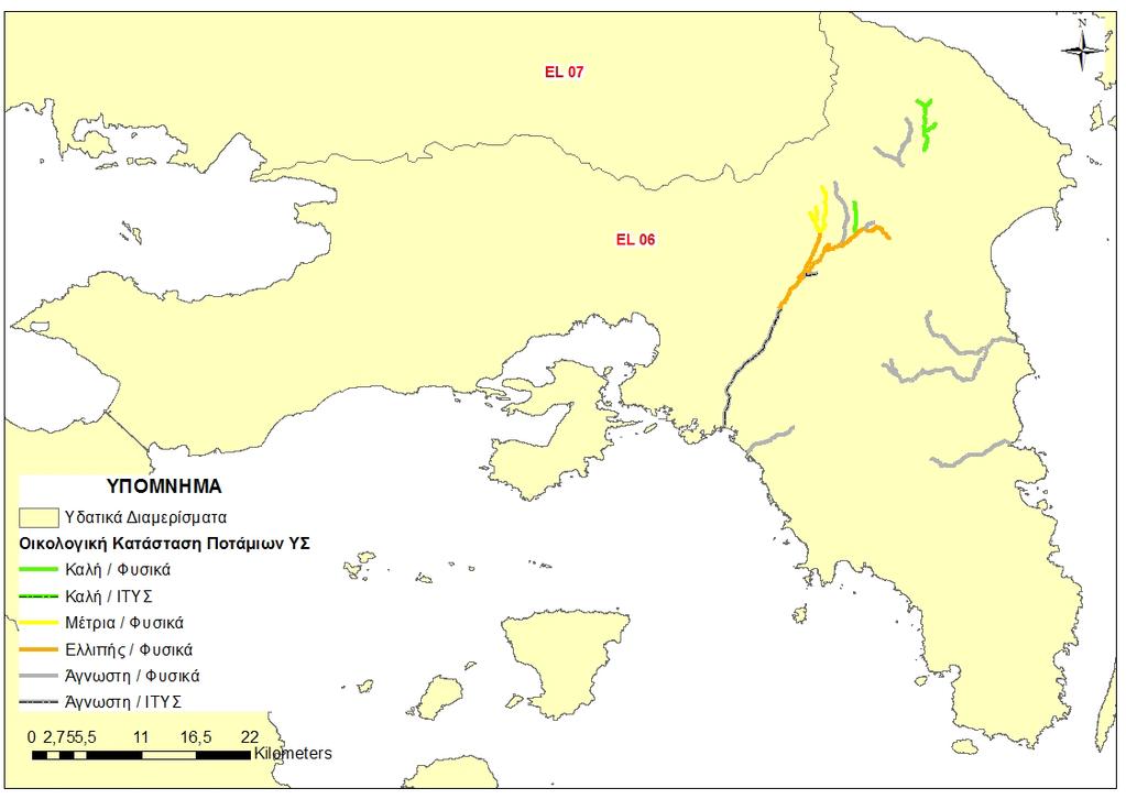 Χάρτης 4.6-1: Ταξινόμηση οικολογικής κατάστασης ποτάμιων Υδατικών Συστημάτων ΥΔ Αττικής (EL06) Χάρτης 4.