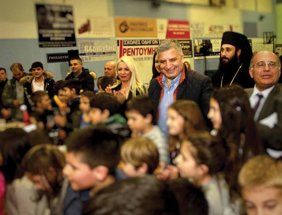 ΣΥΛΛΟΓΟΥ ΑΘΗΝΩΝ των γιατρών