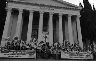 4 Δε συμβιβαζόμαστε με την ανεργία και τη μίζερη ζωή. Διεκδικούμε σταθερή δουλειά με δικαιώματα.