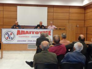 . 1-11-2016 Στα πλαίσια της Αλληλεγγύης των Λαών, ο Σύλλογος μας σε