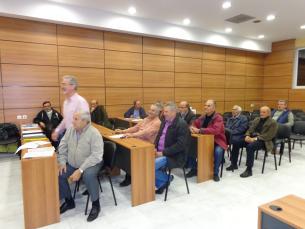 ΔΕΗ Ν.