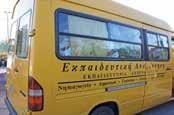 συνεχούς φιλανθρωπικής δράσης του σχολείου μας, οι γονείς και οι μαθητές προσέφεραν εθελοντικά μεταχειρισμένα ρούχα