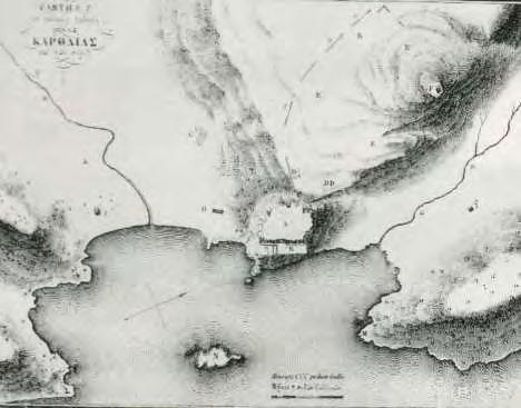 Εικόνα 27.