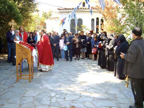 Τὸ νὰ ἀγαποῦμε τὸν πλησίον μας καὶ τὸ νὰ τοῦ δίδουμε καὶ τὸν «τελευταῖο ὀβολὸ» εἶναι ἡ καλύτερη ἀσφάλεια, ἀπὸ τὸ νὰ «θησαυρίζουμε θησαυροὺς ἐπὶ τῆς γῆς».