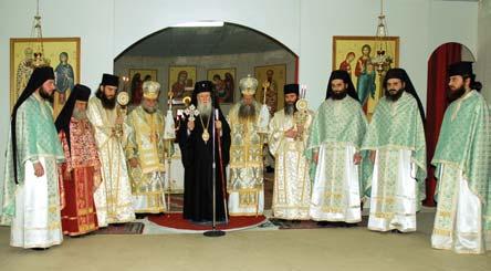 Απὸ τὴν Ζωὴν τῆς Εκκλησίας μας ΤΗΝ Κυριακὴ τῆς Τυρινῆς, 5.2.2007 ἐκ.ἡμ.