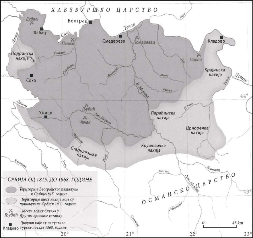 234. Погледај карту територијалног ширења Кнежевине Србије од 1815. до 1868. године и одговори на питање. ИСТОРИЈА СРБИЈА ОД 1815. ДО 1868. ГОДИНЕ Територија Београдског пашалука и Србије 1815.