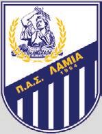 Ως τότε ο Ολυμπιακός Λαμίας, ο Παμφθιωτικός Α.Ο. και η Παλλαμιακή Ένωση ήταν οι ισχυρότερες ομάδες της πόλης και μέχρι τη συγχώνευσή τους για τη δημιουργία του Α.Σ.