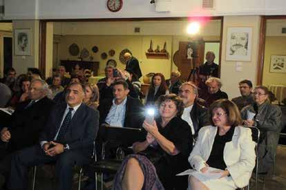 3 (Κοινόν Κυπρίων) ΕΝΗΜΕΡΩΤΙΚΟ ΔΕΛΤΙΟ της ΕΝΩΣΗΣ ΚΥΠΡΙΩΝ ΕΛΛΑΔΑΣ ΙΔΙΟΚΤΗΣΙΑ: Ε.Κ.Ε. ΚΕΚΡΟΠΟΣ 3, ΠΛΑΚΑ, 10558 ΑΘΗΝΑ Τηλ. 2155 504646 / Φαξ. 210 3231339 Ιστοσελίδα: www.enosikyprionelladas.