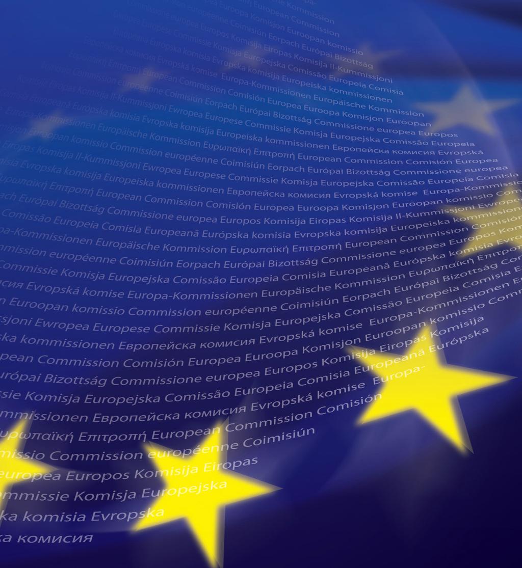 ΕΦΑΡΜΟΓΗ ΤΟΥ ΣΥΜΦΩΝΟΥ ΓΙΑ ΤΗΝ ΑΝΑΠΤΥΞΗ ΚΑΙ ΤΗΝ ΑΠΑΣΧΟΛΗΣΗ